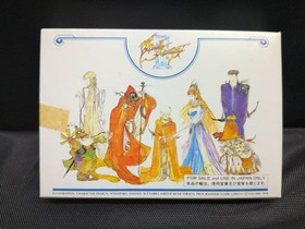 Final Fantasy III Cassette Famicom software with box and manual M2607