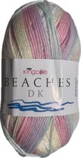 King Cole Beaches DK Yarn 100g Ball