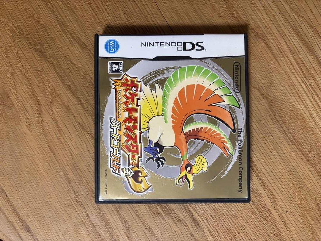 Pokemon HeartGold Nintendo DS | eBay