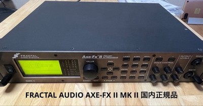 Fractal Audio Axe Fx II Mark II Preamp Effects Processor Tested w
