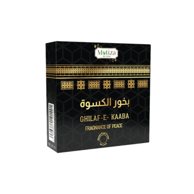 Bakhoor Weihrauch 40g Ghilaaf-e-Kaaba & andere Heimduft Weihraucharoma