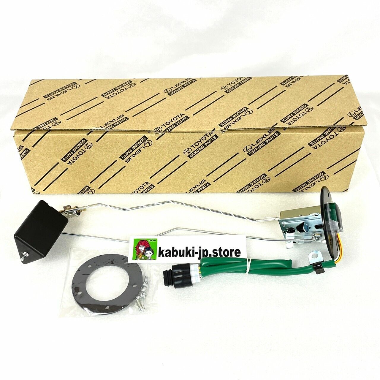 Toyota Genuine 4Runner Pickup Fuel Sender Gauge 8332039695 NEW OEM