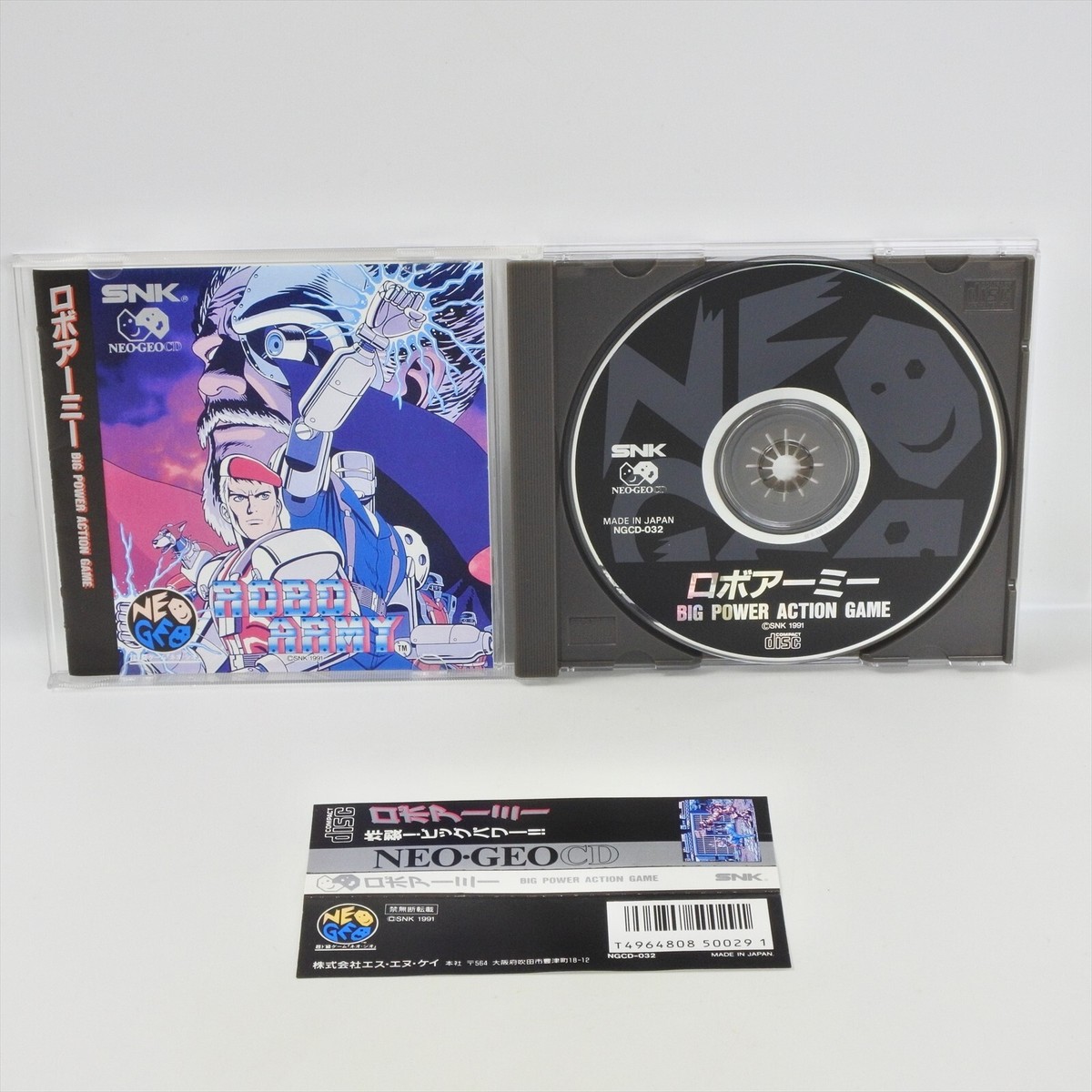 Neo Geo CD ROBO ARMY Spine * 2012 nc | eBay