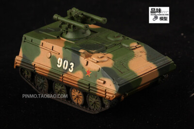 1/72 China Type 63 Armored Transport Vehicle Red Arrow 8 Launch Vehicle Model