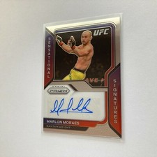 2021 Panini Prizm UFC MMA Cards 21
