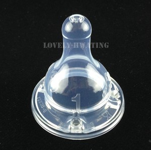 tupperware milk bottle