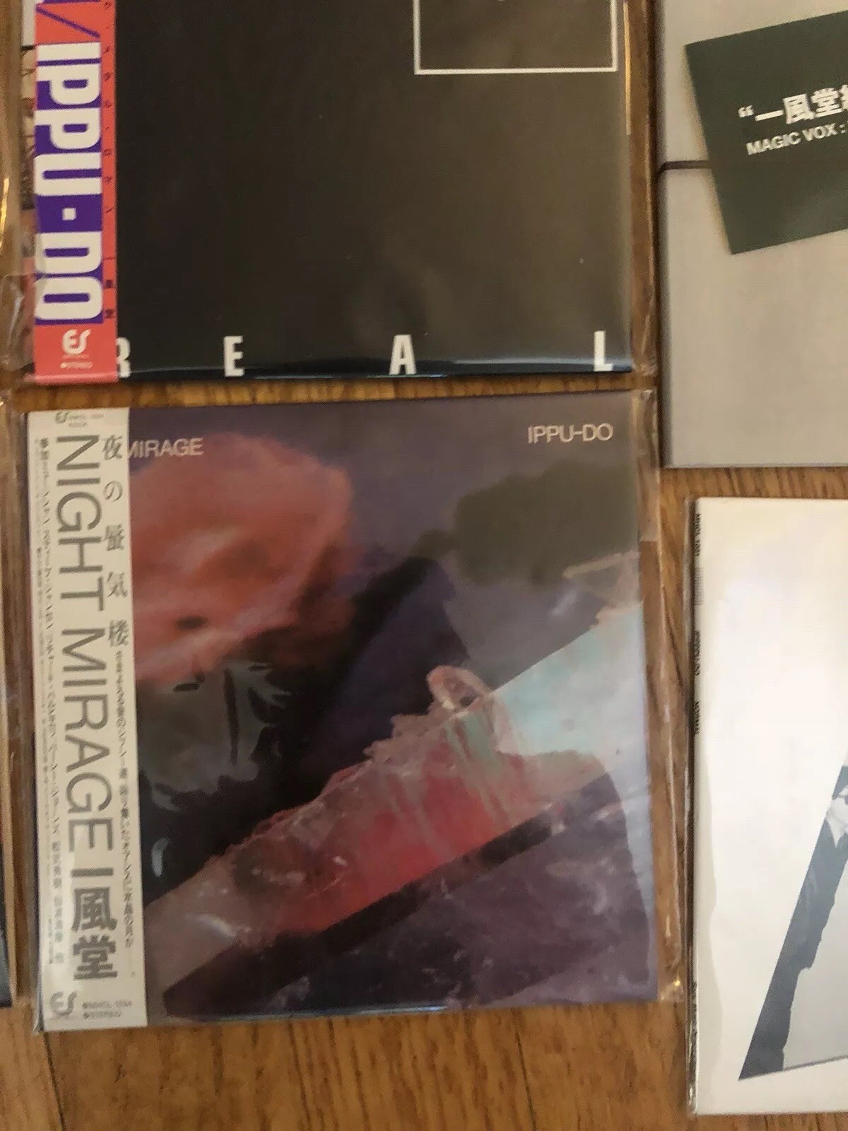 MAGIC 一風堂MAGIC VOX : IPPU-DO ERA 1979-1984 VOX ～ IPPU-DO ERA 1979-