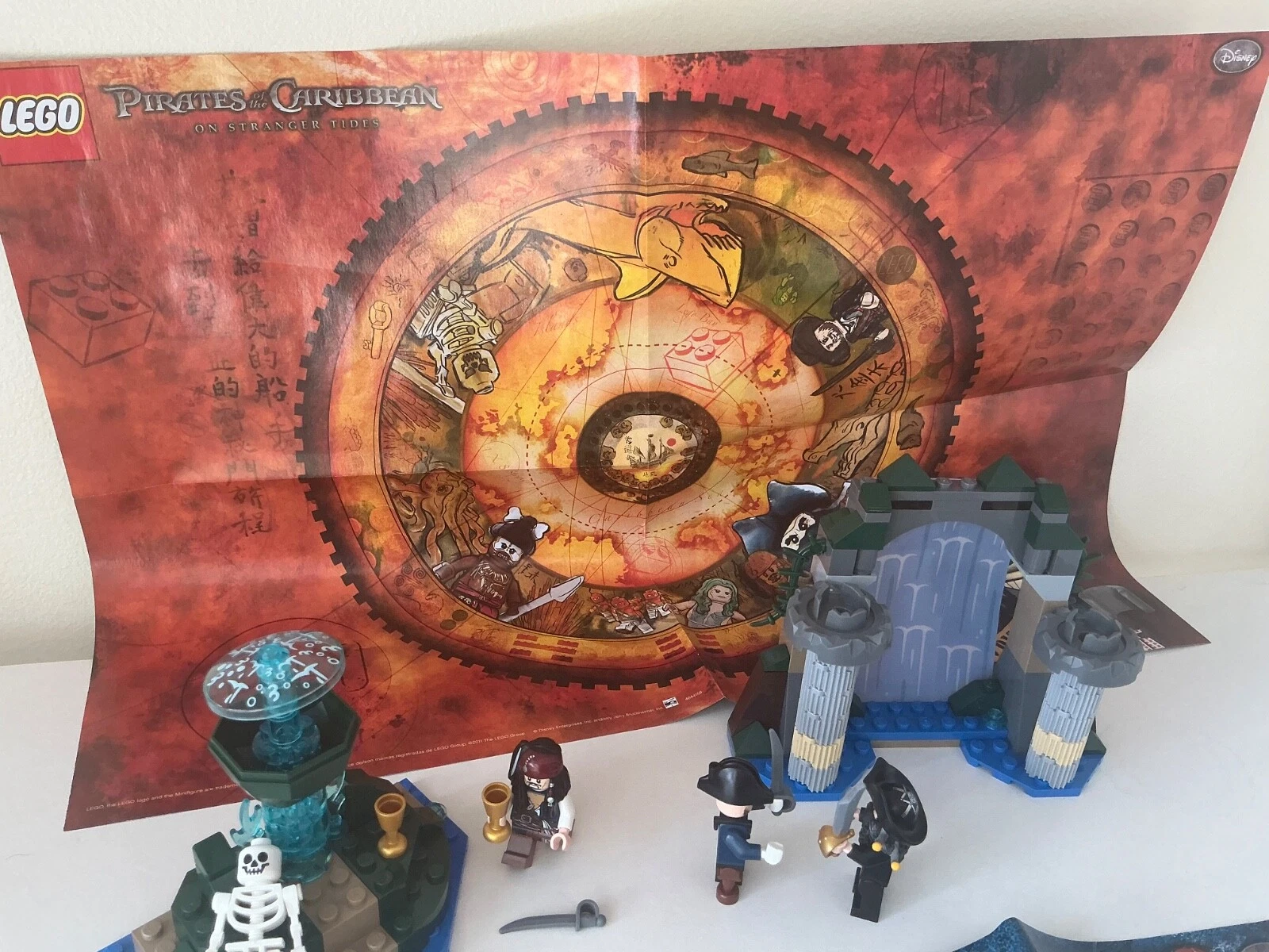 Picture 5 of 7