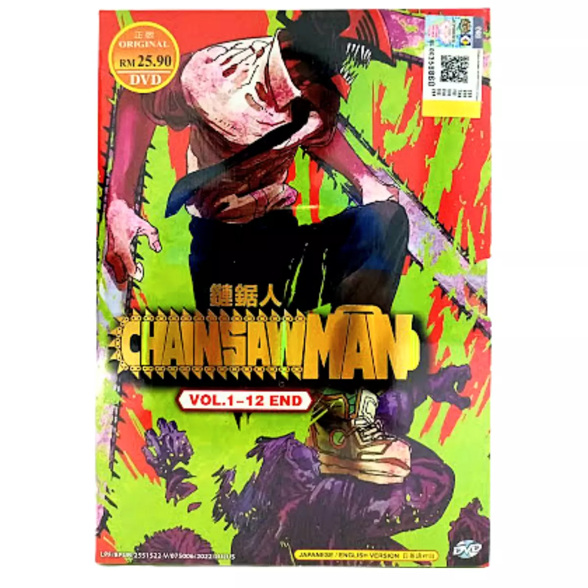 Chainsaw Man Episode 1-13 English Dub HD