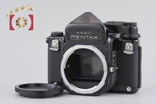 PENTAX 6x7 TTL Early Model Medium Format Film Camera Body