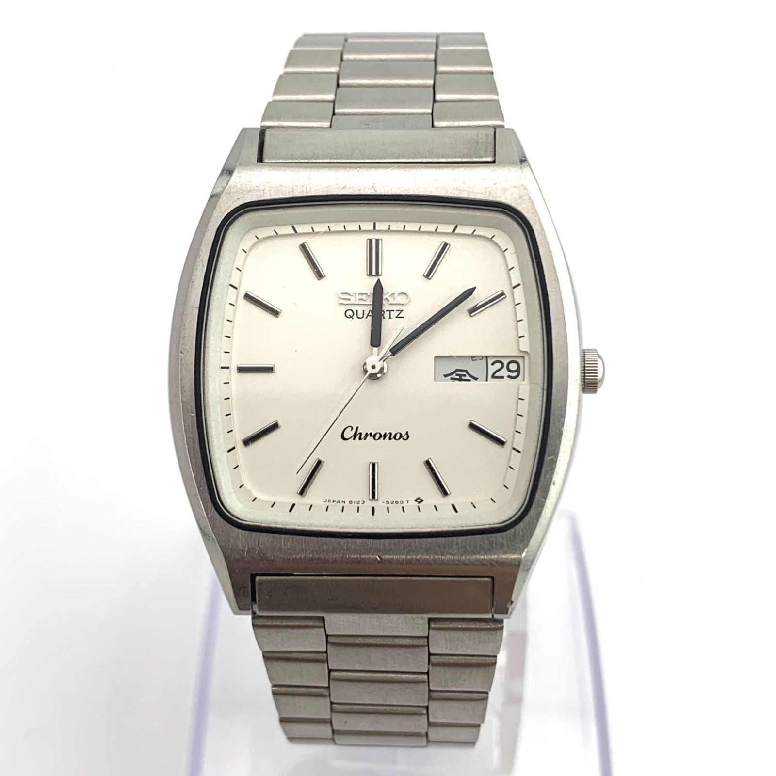 SEIKO Chronos 8123-5240 Quartz Wristwatch - Gem