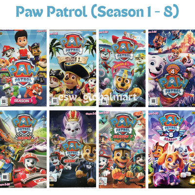 Paw Patrol (Season 1 - 8) | DVD Boxset | Cartoon Series | Eng Audio