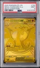 2025 POKEMON PFL EN-PHANTASMAL FLAMES MEGA HYPER RARE MEGA CHARIZARD X EX PSA 9