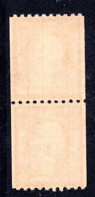 US 1916 COIL LINE PAIR SCOTT #488 MINT NEVER HINGED VF - Image 2 of 2