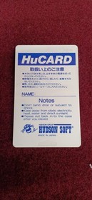 HUDSON PC Engine only Soft Momotaro Legendary Gaiden Episode 1 Legend Used