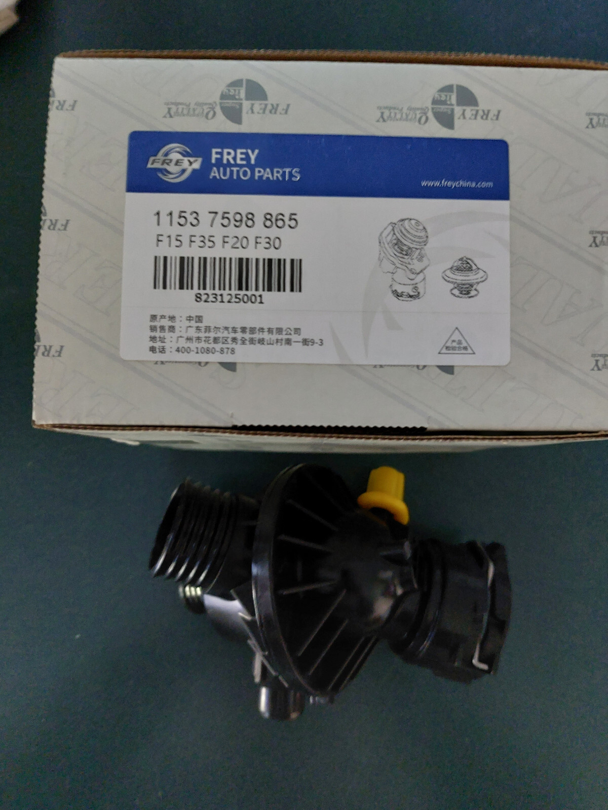 For BMW E92 F30 F15 335i 435i Engine Coolant Thermostat Assembly ...