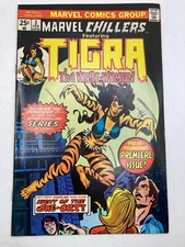 Marvel Chillers #3 Featuring Tigra the Were-Woman - 1975