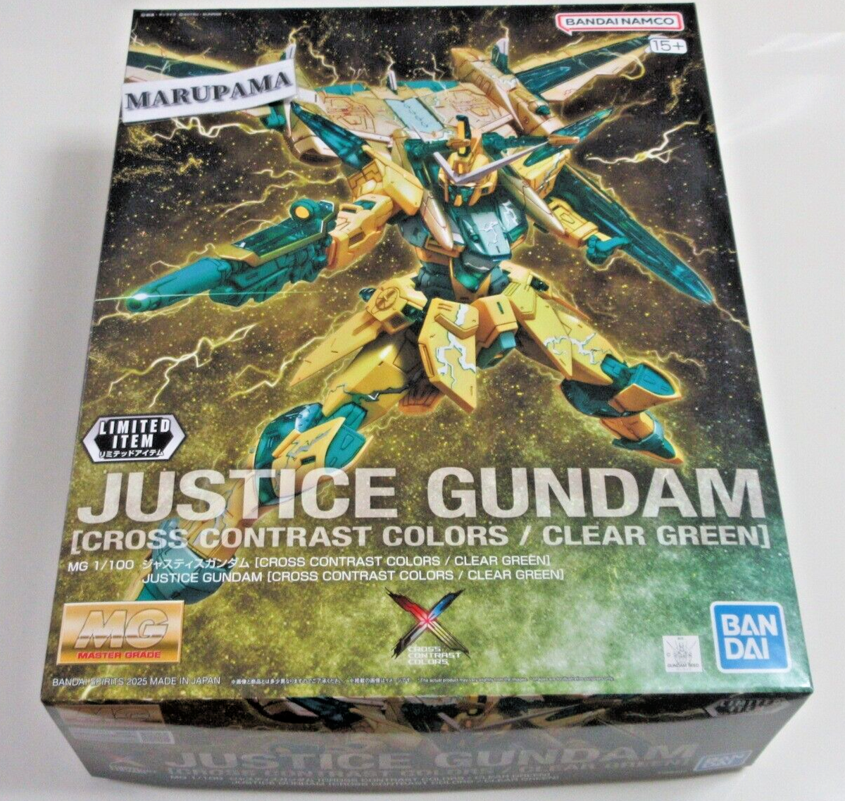 MG 1/100 justice Gundam Ver.2.0 Cross Contrast Colors Limited