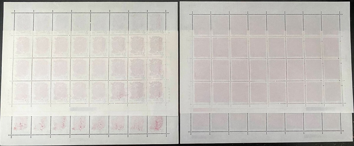 PR China Stamps 1993 1/2 Whole Year and much more 雞年