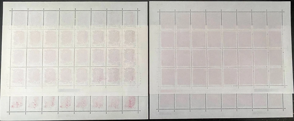 PR China Stamps 1993 1/2 Whole Year and much more 雞年/宋庆龄/野骆驼/东亚运/长白山/水浒/龙门石窟/郑板桥 - Image 2 of 4