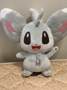 minccino plush