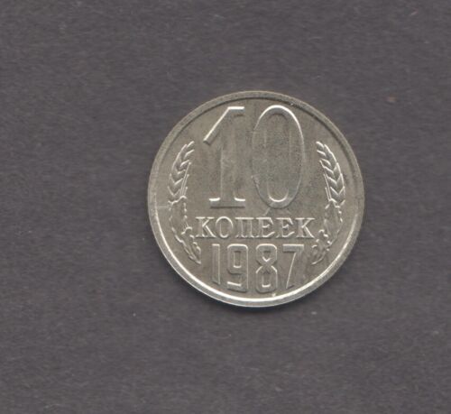 Russia USSR 1987. 10 Kopeks Arms of the Soviet Union Hammer & sickle. KM 130 UNC