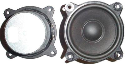100 mm Mittelton für Soundboard 2/4/X  Car Audio Design