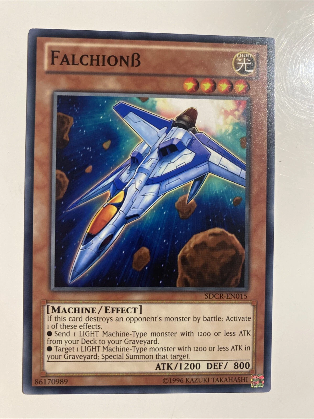 Picture 1 of 1