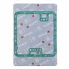 Athena GUARNIZIONE COPPA OLIO MOTO GUZZI CALIFORNIA JACKAL 1100 1999-2001