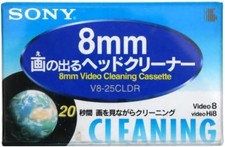 SONY V8-25CLD 8mm Hi8 Digital8 Video Head Cleaning Cassette Dry Type New