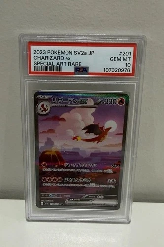 2023 Pokemon SV2a Japanese Special Art Rare #201 Charizard ex PSA 10 GEM MINT