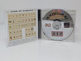 Maqiupai [PAL] (Sega Dreamcast) - CIB Complete