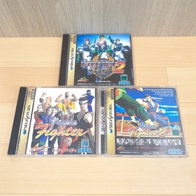 Sega Saturn Console with Virtua Gun Controller, Arcade Virtua Stick & 5 Games JP