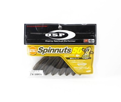 OSP Soft K�der Spinnuts 50mm W-004 (1481)