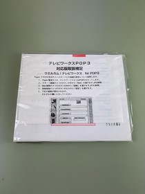 Bandai Apple Pippin At Mark PA-82001 Console Tested  Box Unused and Game softs