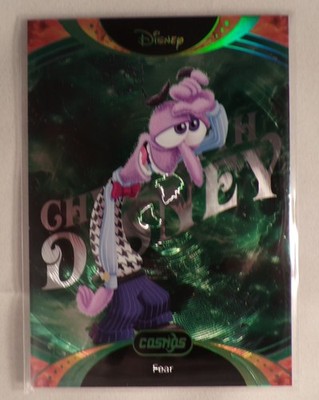 FEAR 2025 Kakawow Cosmos CHILL with DISNEY #CDT-TGR-135   02/25