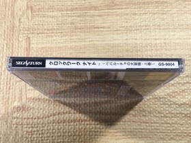 FJ4223 Clockwork Knight 1 Joukan First volume SEGA SATURN Japan