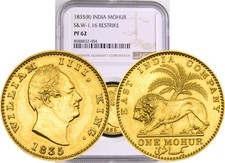 1835-(b) British India. William IV gold Proof Restrike Mohur  NGC  PR62