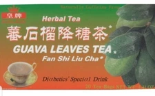 2 Boxes - Royal King 100% Natural Guava Leaves Tea 20 Tea Bags each box 