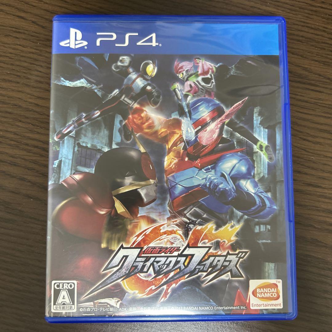 PlayStation4 - プレステ4 Megaman X Legacy Collection 1 2 Sony Playstation 4 PS4 | eBay