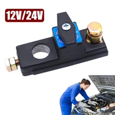 12-24V Car Battery Disconnect Isolator Cut Off Switch Universal Battery Terminal