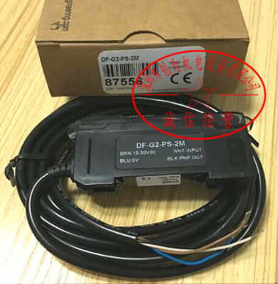 1pcs New   Fiber Amplifier DF-G2-PS-2M #D8