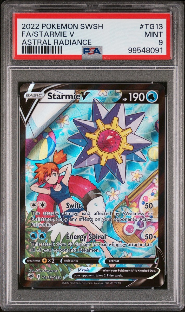 Starmie V TG13/TG30 Swsh10: Astral Radiance Trainer Gallery
