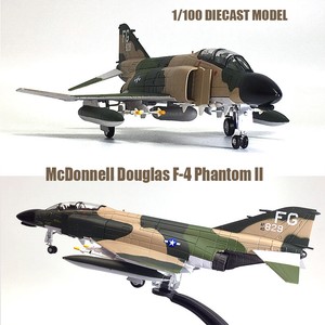f4 phantom diecast model