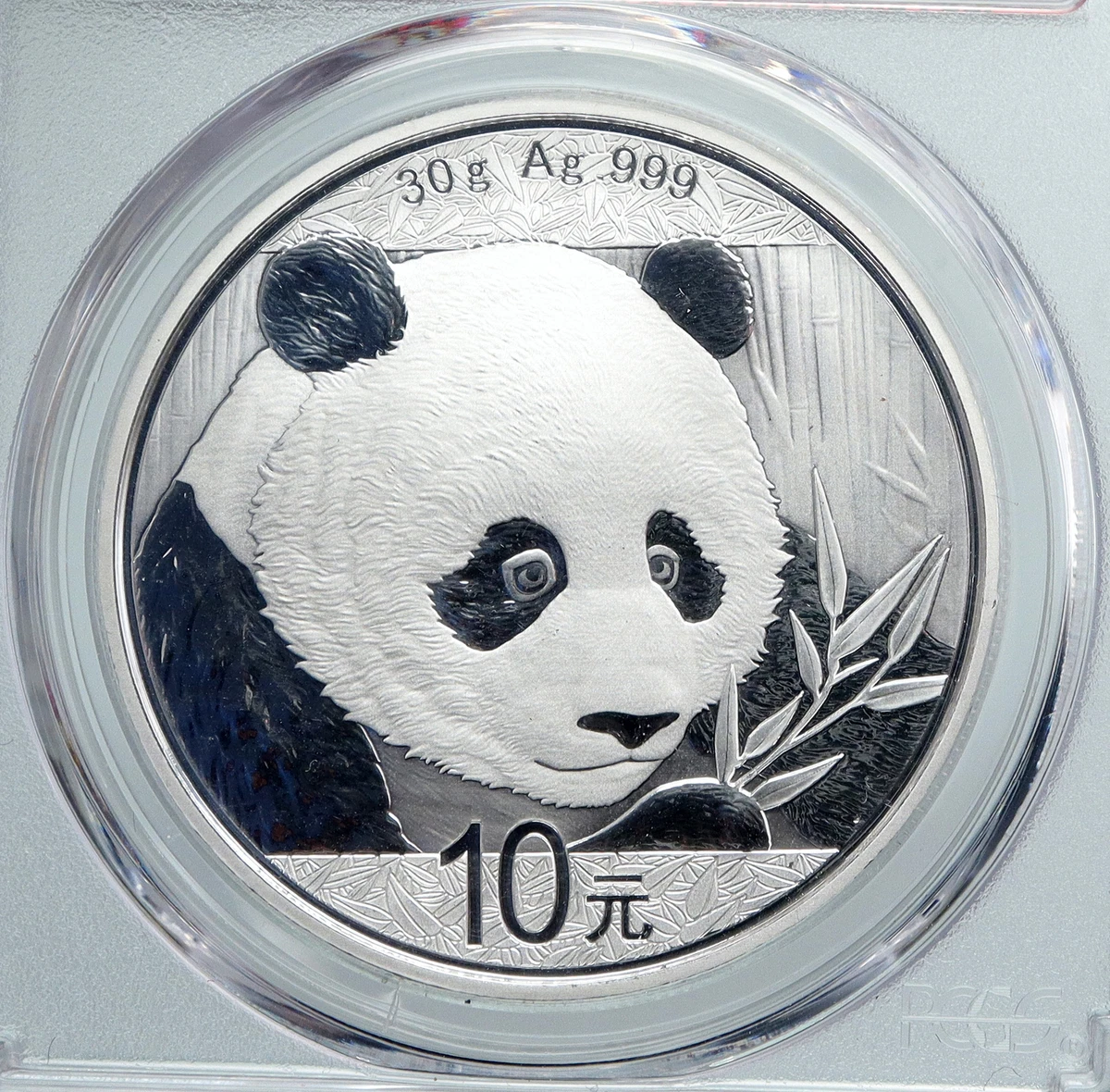 Silver 10 Yuan Denomination 2018 Republic of China Coins (1949-Now