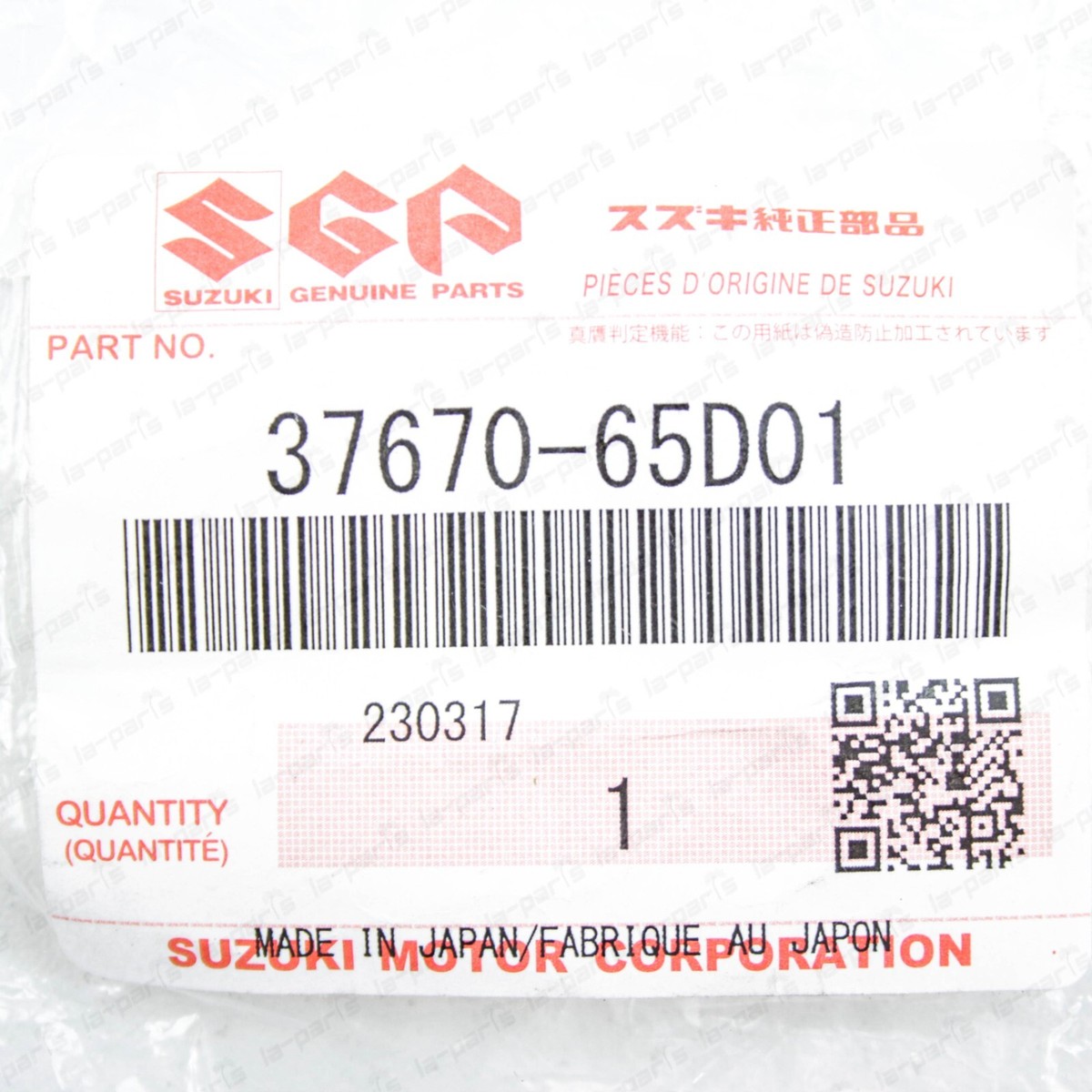 New Genuine Suzuki 99-06 Grand Vitara XL-7 Door Ajar Switch Assy