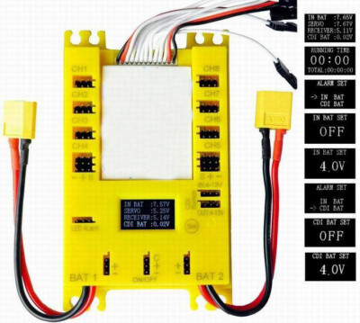Mini Power DP UBEC 4.8-9.7V Servo Section Board w/ Dual Input
