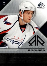 2007-08 SP Game Used Jeff Schultz /999 Washington Capitals #5