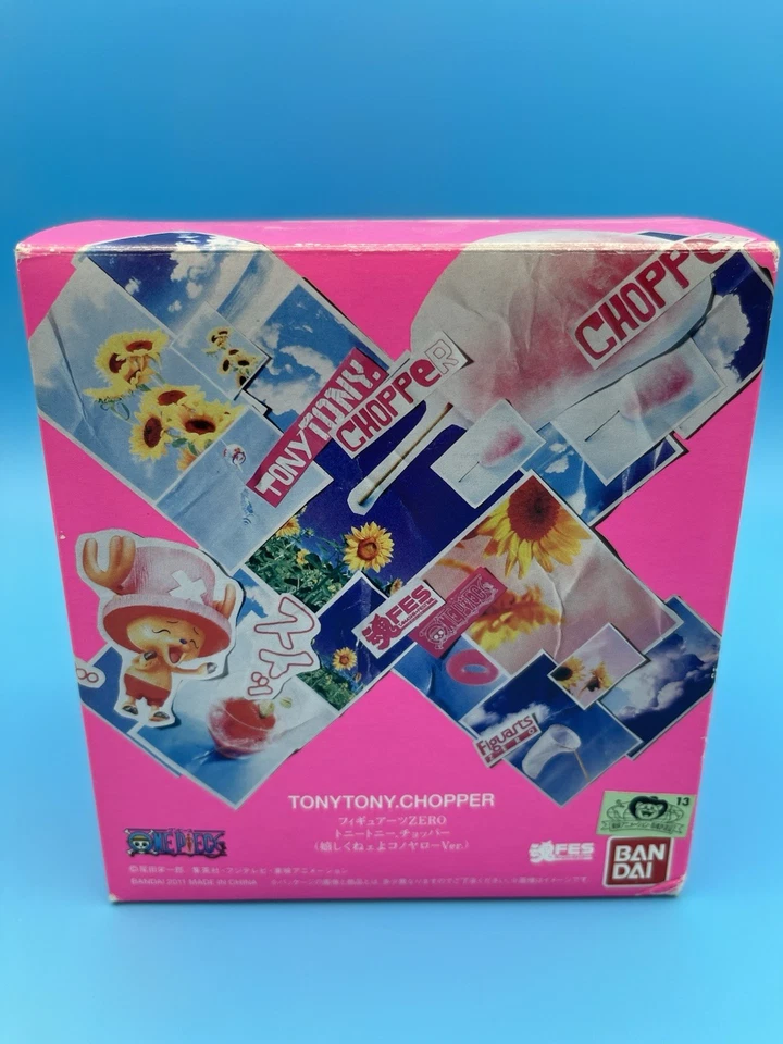 Figura One Piece Bandai Figuarts CERO Tony Tony Chopper complacido Hey Konoyaro ver Foto 4 de 4