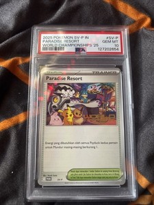 Paradise Resort | eBay